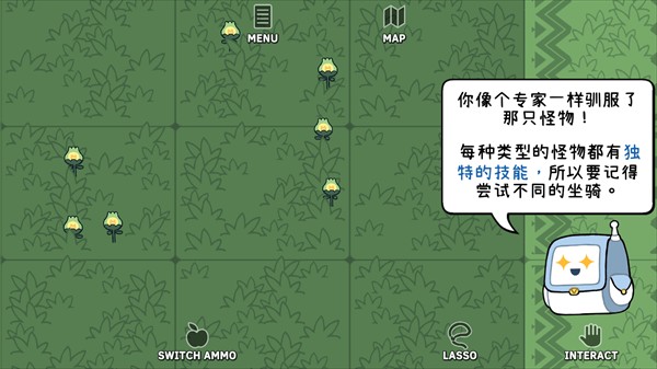 拼貼冒險傳