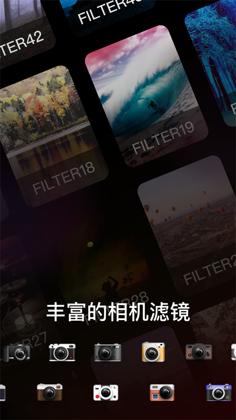 dazz截圖1
