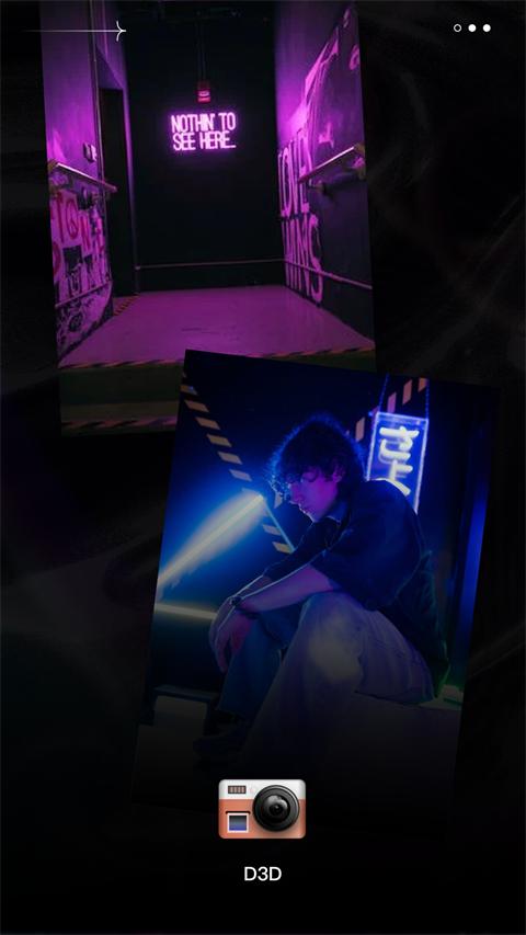 dazz截圖5