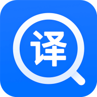 英文翻譯器