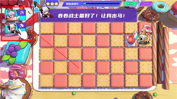 盲盒派对B服