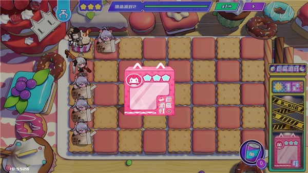 盲盒派对B服