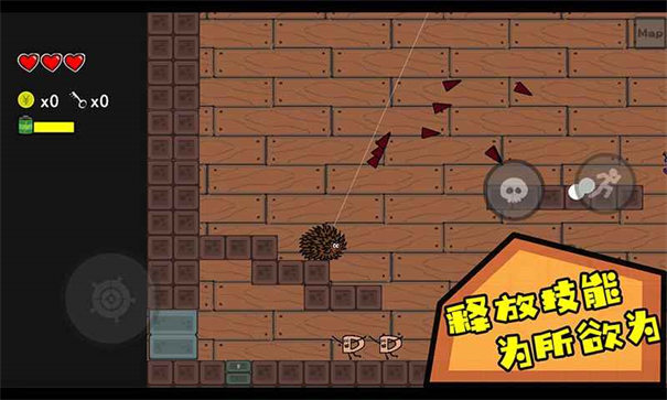 咸魚俠大戰b宮怪截圖2