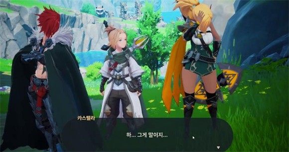 龍之劍韓服