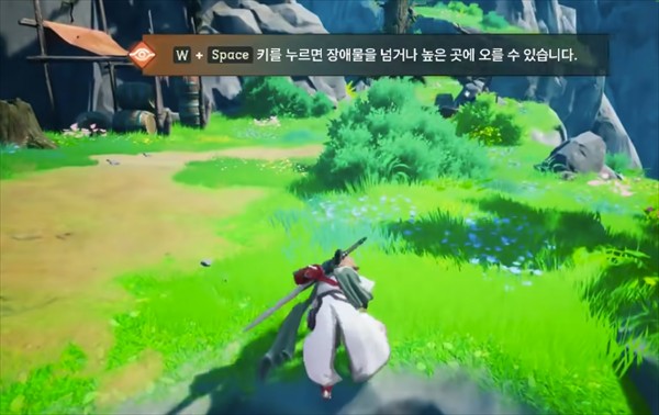 龍之劍韓服
