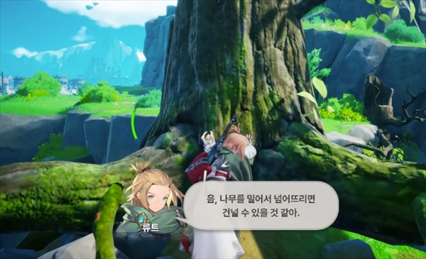 龍之劍韓服