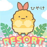 小倉農場