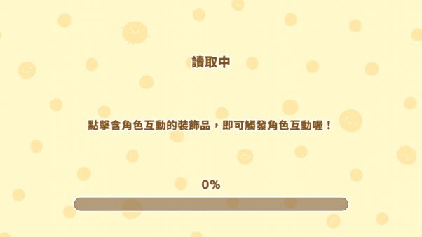 小倉農場