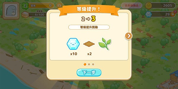 小倉農場