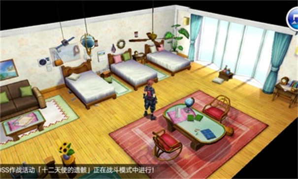 混沌之戒3漢化版截圖4