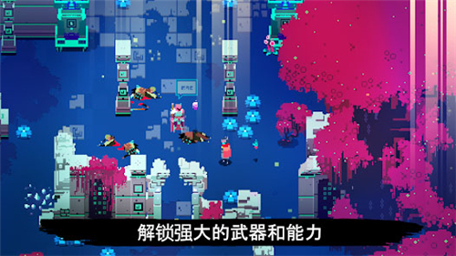 光明旅者中文版截圖2