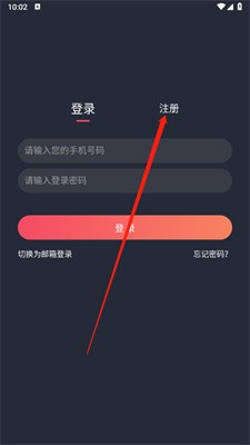黑白彈幕無廣告(heibai彈幕)