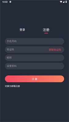 黑白彈幕無廣告(heibai彈幕)