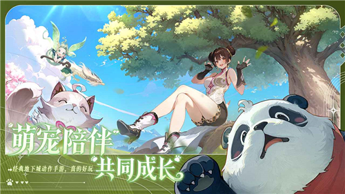 阿提卡之怒截圖4
