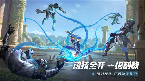 斗羅大陸獵魂世界手游截圖4