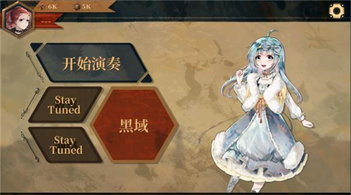 twirdora愚人節版本截圖2