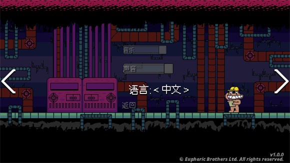 失蹤的班班官方正版