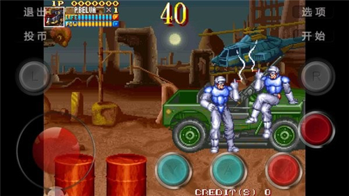 電神魔傀2手機版截圖3