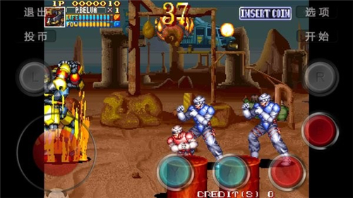 電神魔傀2手機版截圖2