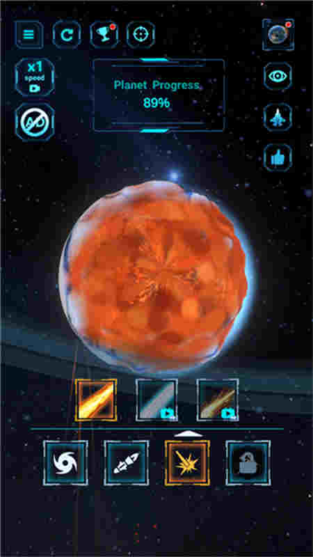 星球粉碎模擬器截圖1