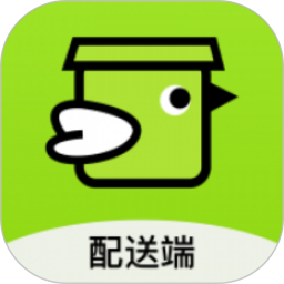 裹小遞騎手版