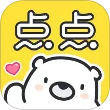 點點穿書正版