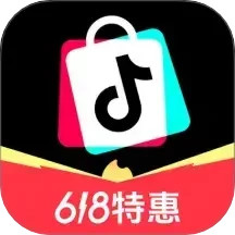 抖購商城