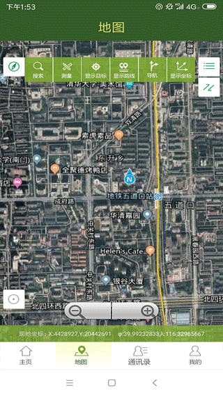 戰跡地圖截圖3