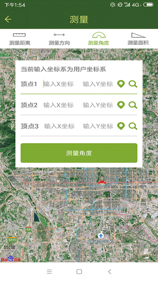 戰跡地圖截圖2