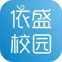 依盛校園
