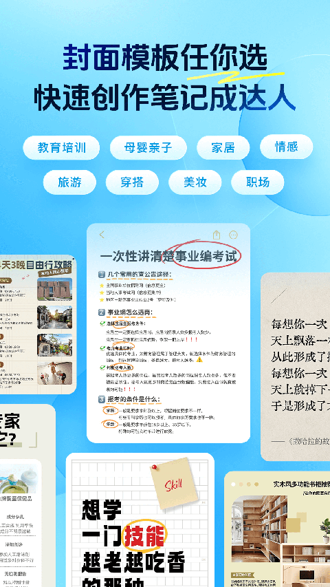 稿定設(shè)計AI
