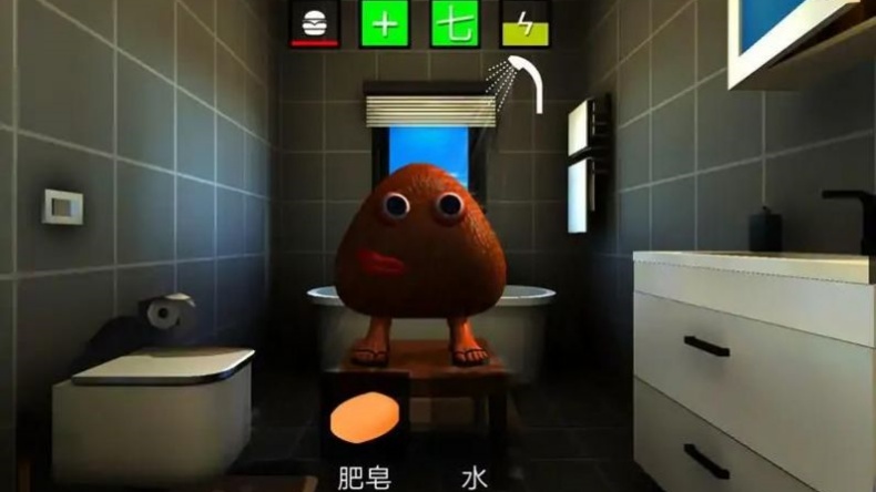 鬼畜虛擬寵物截圖2