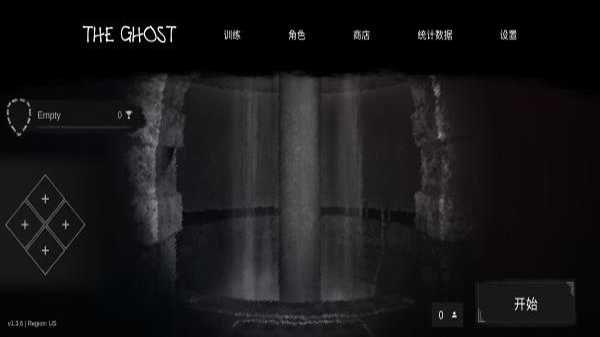 The Ghost鬼魂截圖3