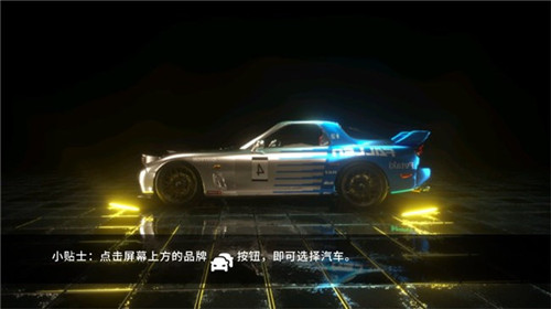 駕駛x軟體汽車碰撞模擬器漢化版截圖3