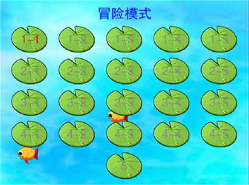 怪怪水族館2中文版截圖2