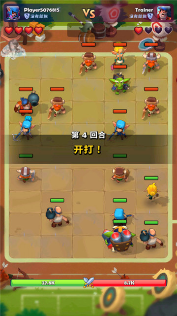 銅鏟鏟之戰(zhàn)ludus截圖3