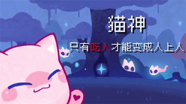 對人類過敏的貓截圖4