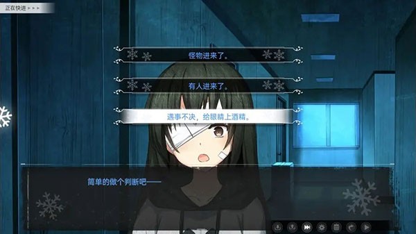 鳶之歌2星紀(jì)元