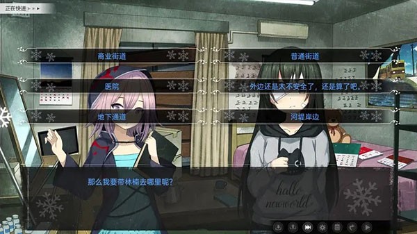 鳶之歌2星紀(jì)元