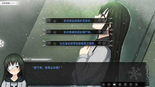 鳶之歌2星紀(jì)元