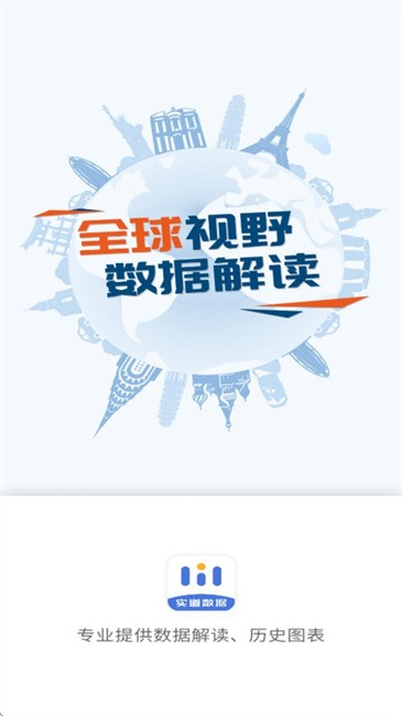 fx168精簡版截圖1