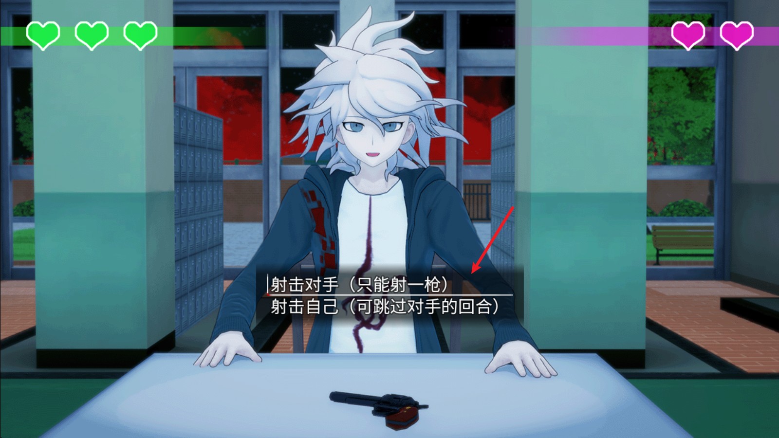 惡魔輪盤彈丸論破版