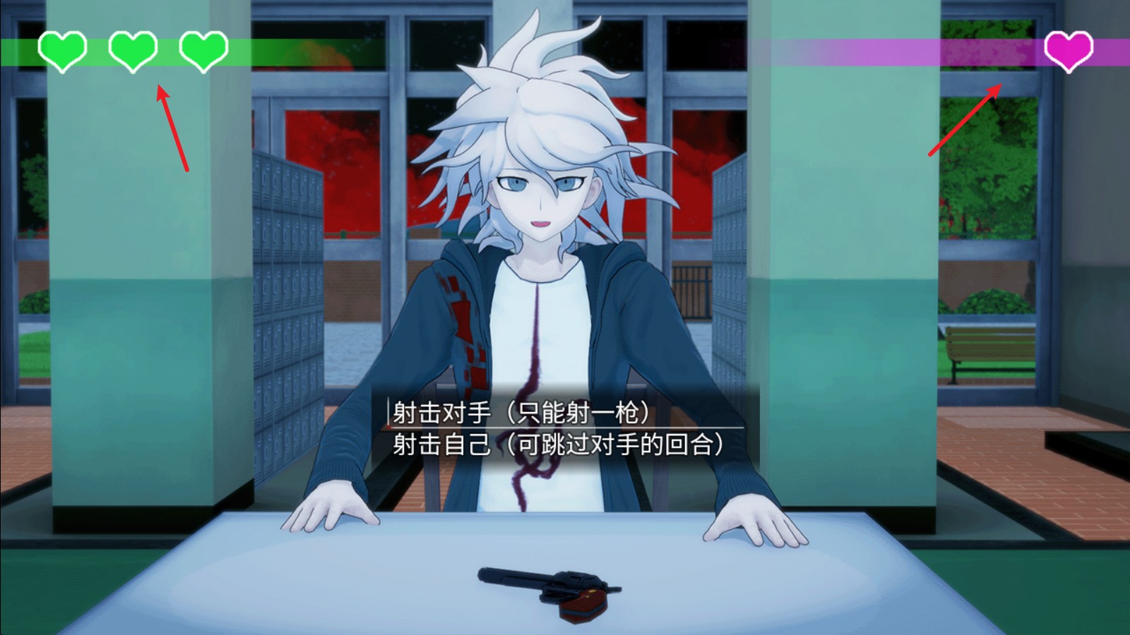 惡魔輪盤彈丸論破版