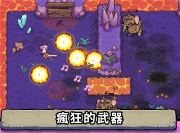 AK蠑螈截圖1