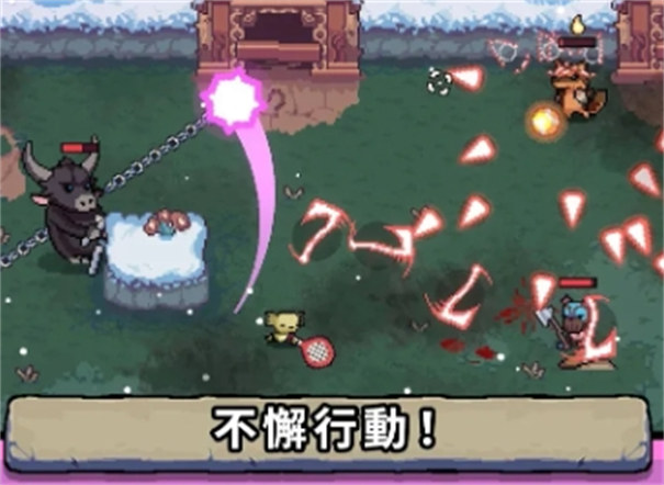 AK蠑螈截圖2