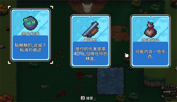 AK蠑螈