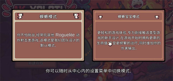 AK蠑螈