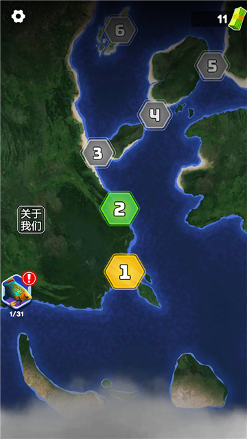 俄羅斯釣魚4截圖5