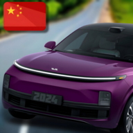 國(guó)產(chǎn)車模擬器