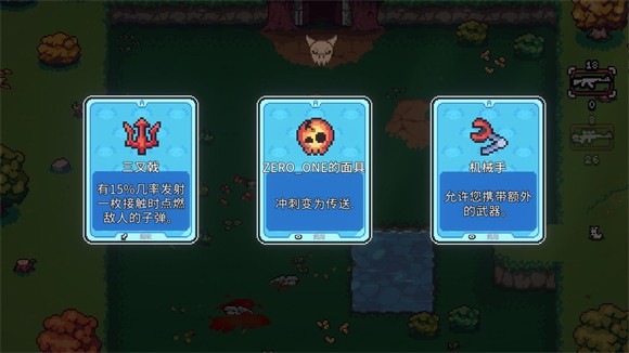 AK蠑螈